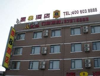 Super 8 By Wyndham Shanghai Jinshan Xuefulu Chengshi Sha Tan Exterior foto